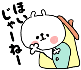 mikawaben-bunny sticker #9155791