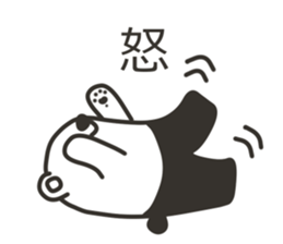 Tights-kuma inTraditional Chinese sticker #9156036