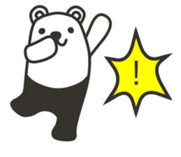 Tights-kuma inTraditional Chinese sticker #9156059