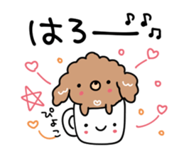 Greeting various sticker #9156357