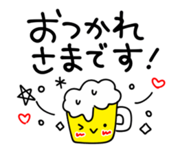 Greeting various sticker #9156368