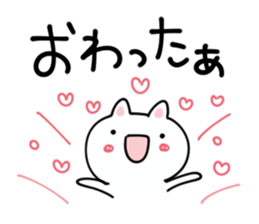 Greeting various sticker #9156370