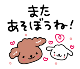 Greeting various sticker #9156382