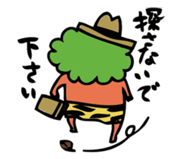 POCHA ONI CHAN sticker #9156403