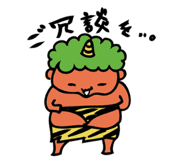 POCHA ONI CHAN sticker #9156409