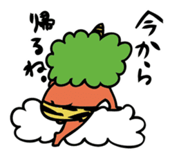 POCHA ONI CHAN sticker #9156410