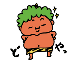 POCHA ONI CHAN sticker #9156411
