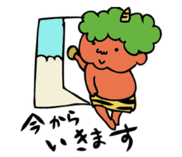 POCHA ONI CHAN sticker #9156414