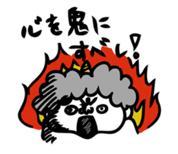 POCHA ONI CHAN sticker #9156419