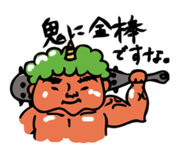 POCHA ONI CHAN sticker #9156421