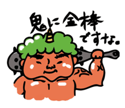 POCHA ONI CHAN sticker #9156421