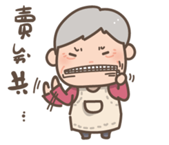 happy mom & dad sticker #9156446