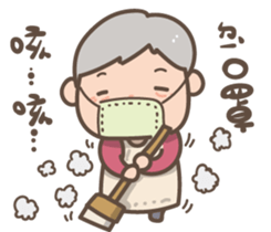 happy mom & dad sticker #9156448