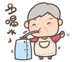 happy mom & dad sticker #9156453