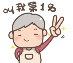 happy mom & dad sticker #9156456