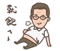 happy mom & dad sticker #9156465