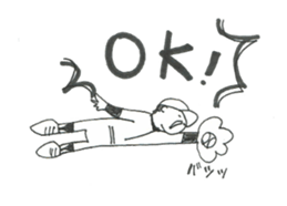 Boy baseball sticker #9156592