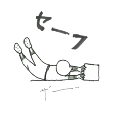 Boy baseball sticker #9156602