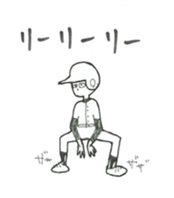 Boy baseball sticker #9156603