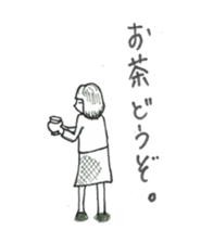 Boy baseball sticker #9156628