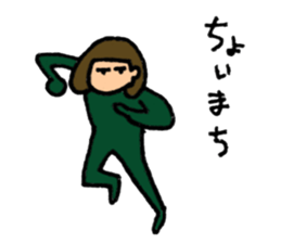 the bobbed hair girl Sticker sticker #9156674