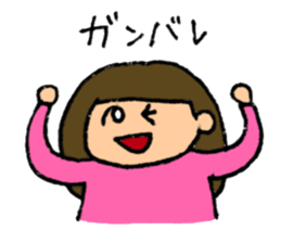 the bobbed hair girl Sticker sticker #9156675