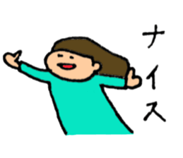 the bobbed hair girl Sticker sticker #9156677