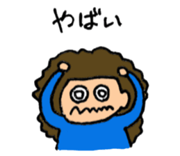 the bobbed hair girl Sticker sticker #9156678