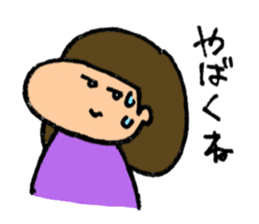 the bobbed hair girl Sticker sticker #9156679