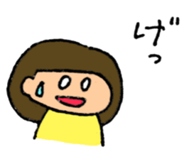 the bobbed hair girl Sticker sticker #9156680