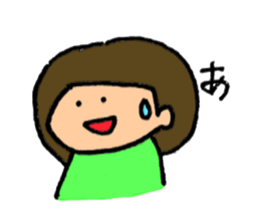 the bobbed hair girl Sticker sticker #9156681