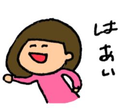 the bobbed hair girl Sticker sticker #9156682
