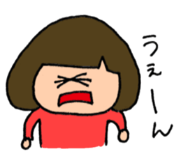 the bobbed hair girl Sticker sticker #9156684