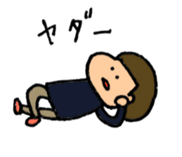 the bobbed hair girl Sticker sticker #9156687