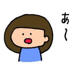 the bobbed hair girl Sticker sticker #9156688