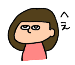 the bobbed hair girl Sticker sticker #9156691