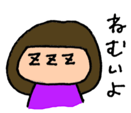 the bobbed hair girl Sticker sticker #9156692