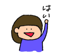 the bobbed hair girl Sticker sticker #9156693