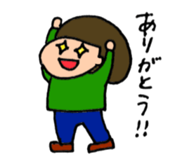 the bobbed hair girl Sticker sticker #9156695