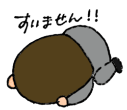 the bobbed hair girl Sticker sticker #9156699