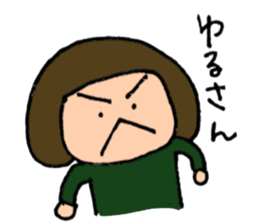 the bobbed hair girl Sticker sticker #9156701