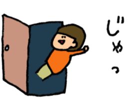 the bobbed hair girl Sticker sticker #9156705