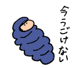 the bobbed hair girl Sticker sticker #9156706