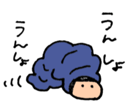 the bobbed hair girl Sticker sticker #9156707