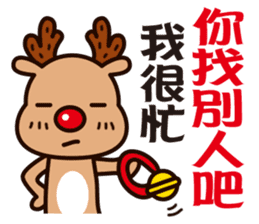 Merry Christmas and Happy New Year ! sticker #9156758