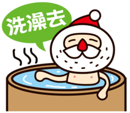 Merry Christmas and Happy New Year ! sticker #9156778