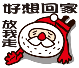 Merry Christmas and Happy New Year ! sticker #9156780