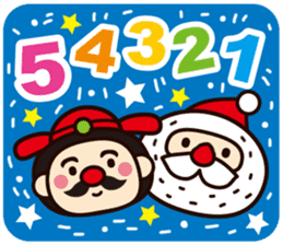 Merry Christmas and Happy New Year ! sticker #9156783