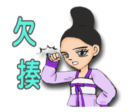 Ladies and guards-TangDynasty2 <chinese> sticker #9156848