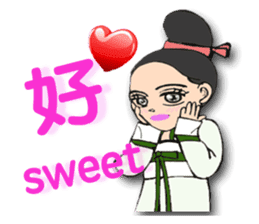 Ladies and guards-TangDynasty2 <chinese> sticker #9156849